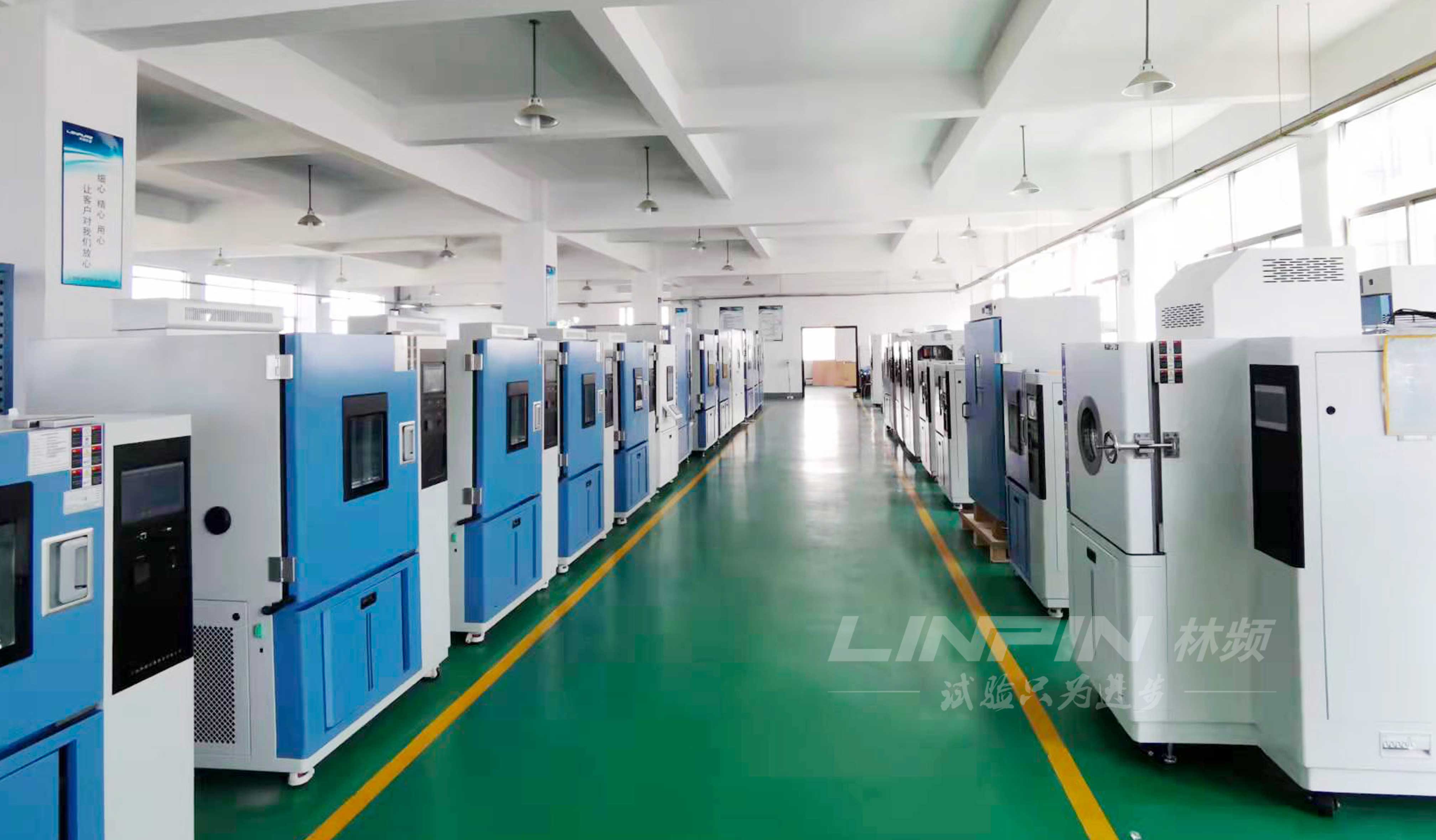 一文讀懂HAST試驗箱：電子可靠性測試的關